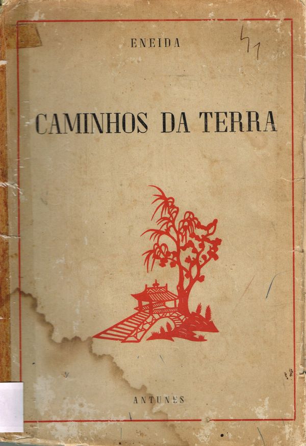 Caminhos da Terra - 800 ENE